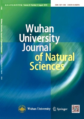Journal of Wuhan University of Technology(MaterialsScienceEdition)
