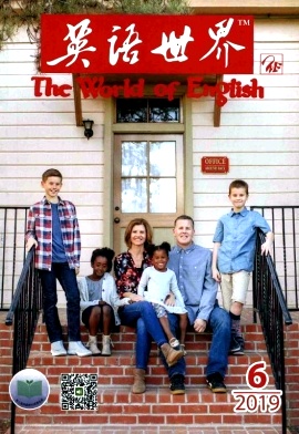 英语世界