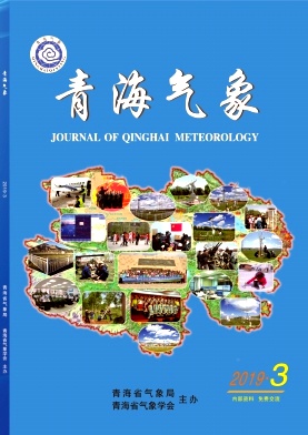青海气象